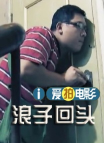 丝袜在线观看