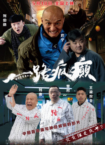 和男朋友doi最舒服的一次